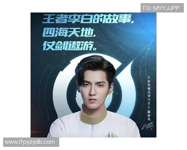 王者荣耀最新状态排行榜揭晓LNG战队荣登第五名引发关注